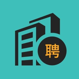 锡林郭勒盟广源建筑安装有限责任公司